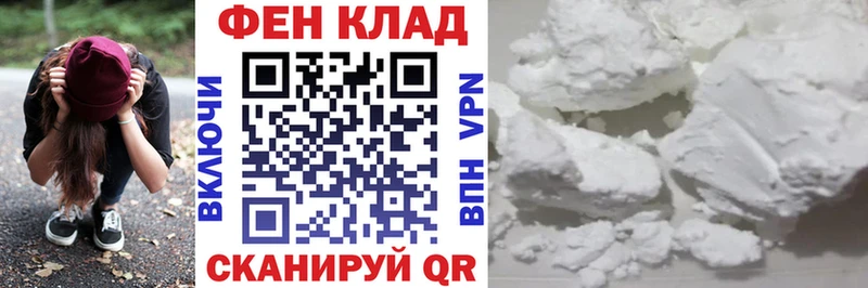 OMG рабочий сайт  Мценск  АМФ VHQ 