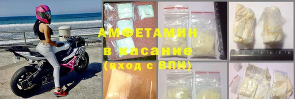 МДМА Магадан