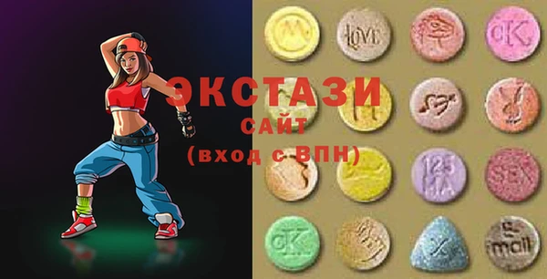 каннабис Вязники