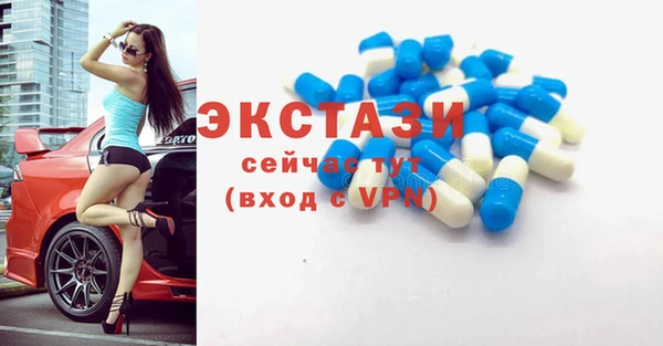 мяу мяу мука Горно-Алтайск