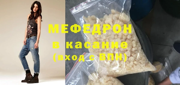 Альфа ПВП Сосновка