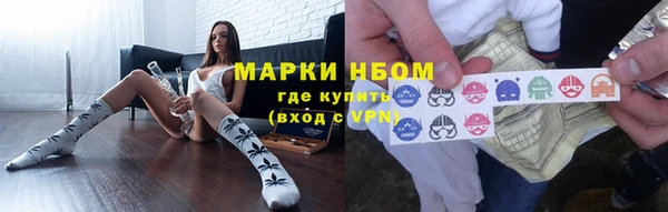 меф VHQ Вяземский