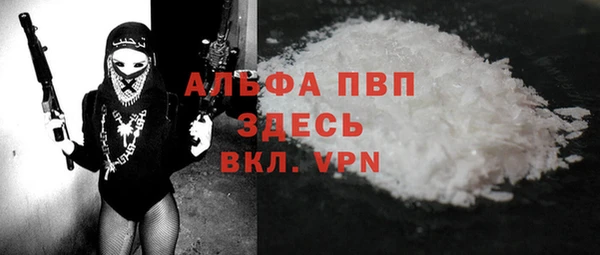 каннабис Вязники