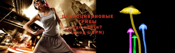 мефедрон VHQ Майский