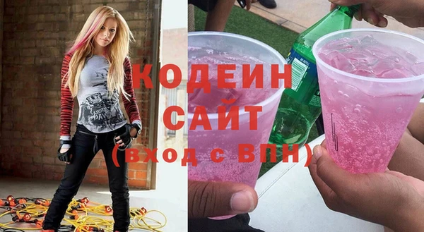 меф VHQ Вяземский