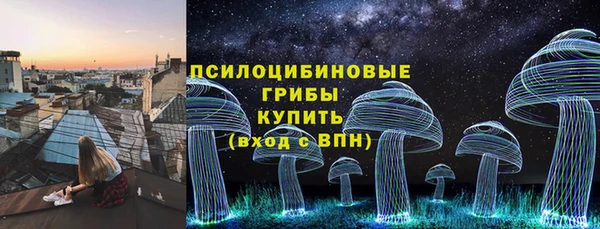 меф VHQ Вяземский