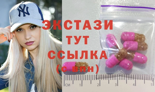 кокаин Вязьма