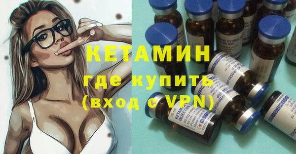 каннабис Вязники