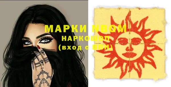 мяу мяу мука Горно-Алтайск