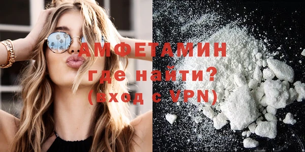 каннабис Пролетарск