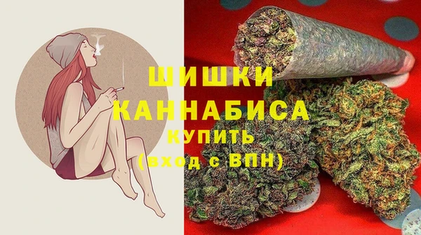 меф VHQ Вяземский