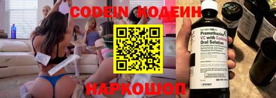 кристаллы Изобильный