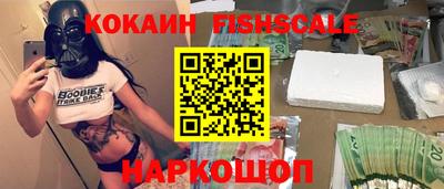 кристаллы Изобильный