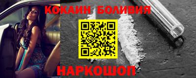ALPHA PVP Ирбит