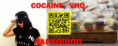 ALPHA PVP Ирбит