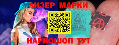 кристаллы Изобильный