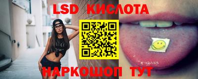 ALPHA PVP Ирбит