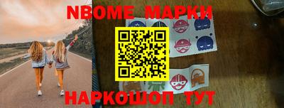 ALPHA PVP Ирбит