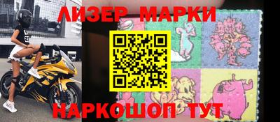 ALPHA PVP Ирбит