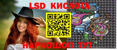 ALPHA PVP Ирбит