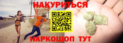 трава Апрелевка