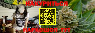 кристаллы Изобильный