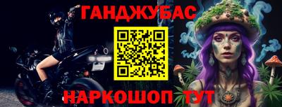 трава Апрелевка