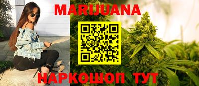 кристаллы Изобильный