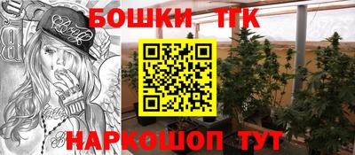 ALPHA PVP Ирбит
