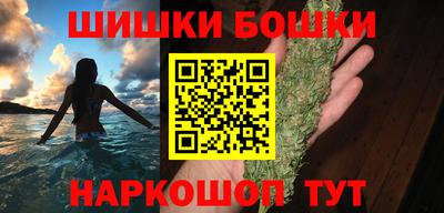 ALPHA PVP Ирбит