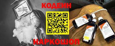 ALPHA PVP Ирбит
