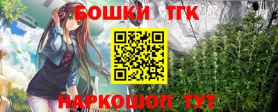 кристаллы Изобильный