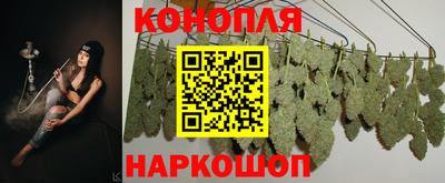 трава Апрелевка