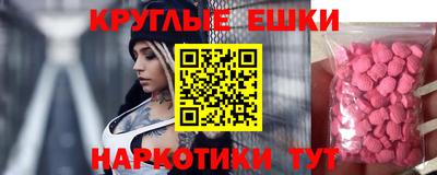 ALPHA PVP Ирбит