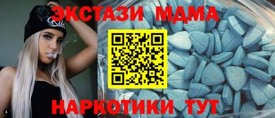 ALPHA PVP Ирбит