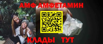 трава Апрелевка