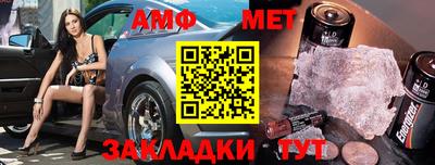 трава Апрелевка