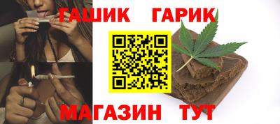 ALPHA PVP Ирбит