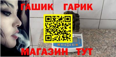 трава Апрелевка