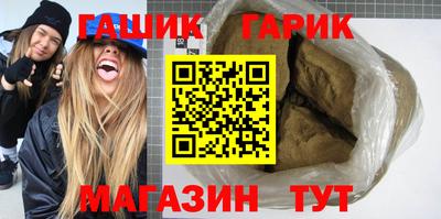 ALPHA PVP Ирбит