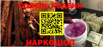 ALPHA PVP Ирбит