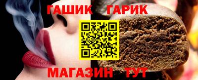 трава Апрелевка