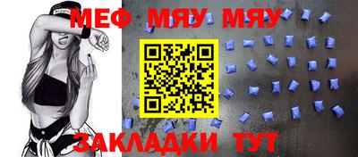 ALPHA PVP Ирбит
