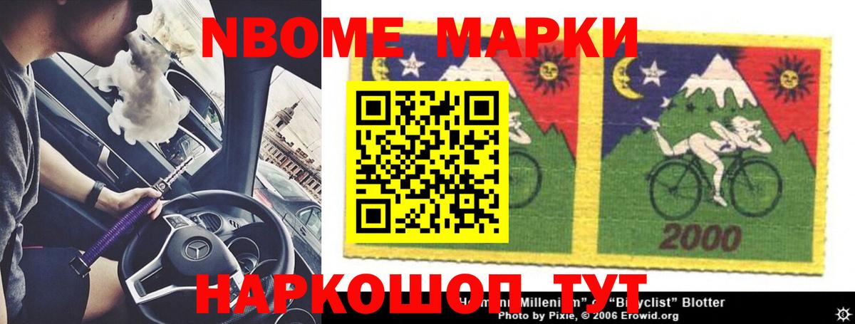 APVP Мценск