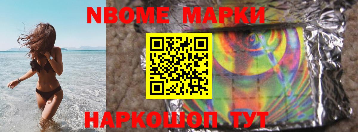 Мценск  Лсд 25 экстази кислота  Вход с VPN 
