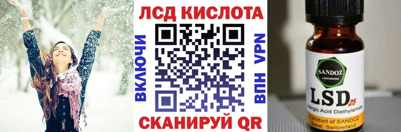 Марки N-bome 1,8мг  мега рабочий сайт  Мценск 