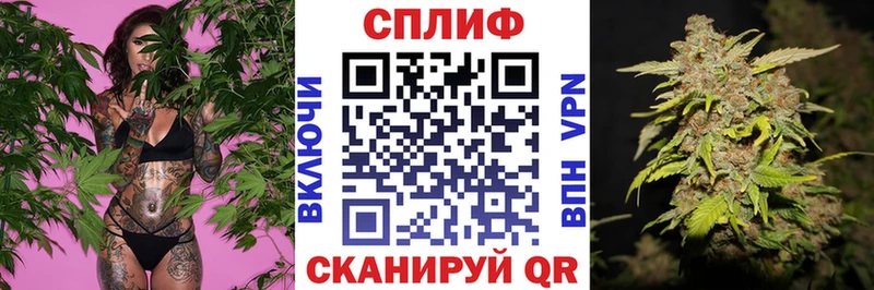 Бошки марихуана LSD WEED  Мценск 